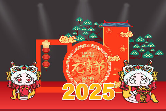 2025蛇年舞獅拍照框美陳