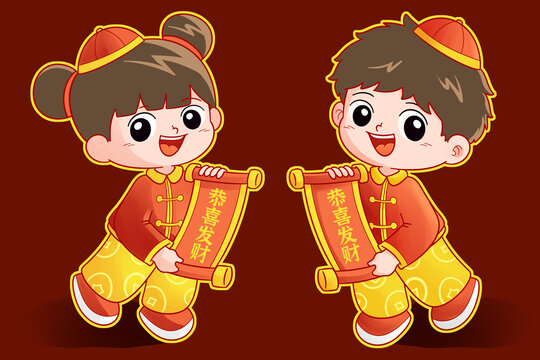一對新春金童玉女