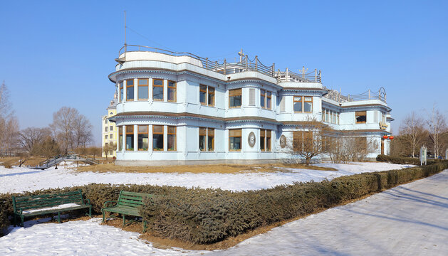 哈爾濱伏爾加莊園