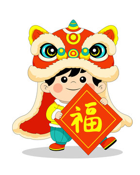 春節(jié)國潮醒獅少年拿著福字小男孩