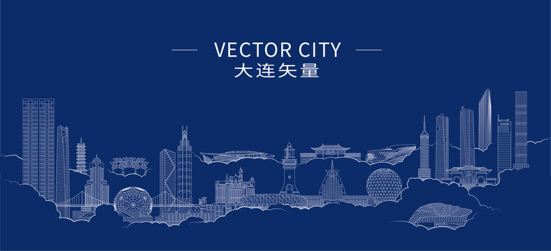 大連城市建筑矢量