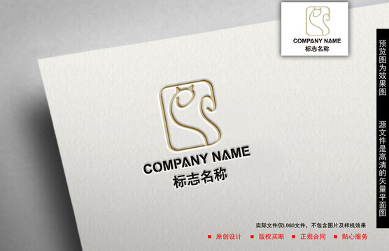 寵物logo