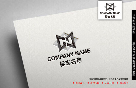 GD字母logo