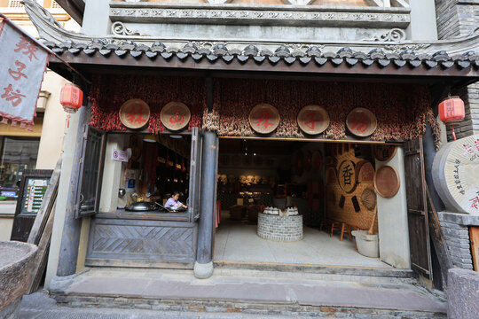 中式庭院