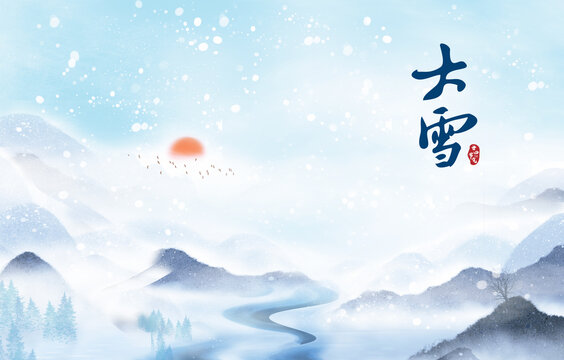 大雪節(jié)氣冬季二十四節(jié)氣插畫海報