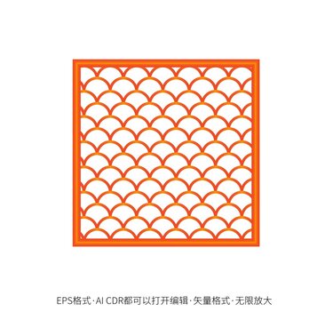 中華實(shí)木花格矢量