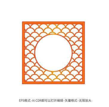 矢量實(shí)木花格中式