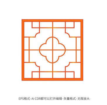 實(shí)木花格矢量中式