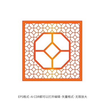 方格實木花格矢量
