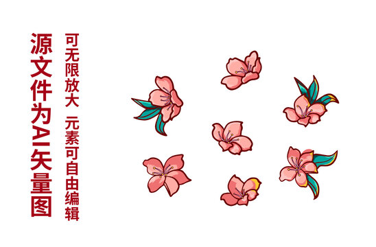 桃花花卉國(guó)潮國(guó)風(fēng)透明底高清元素