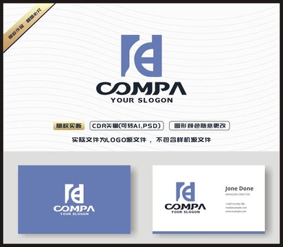 HD字母LOGO