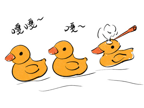 泄氣的鴨子