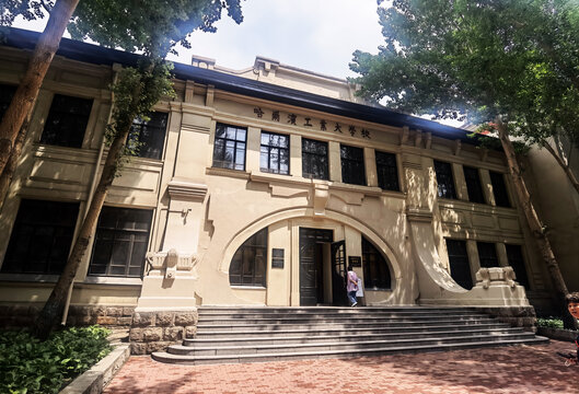 哈爾濱工業大學學校