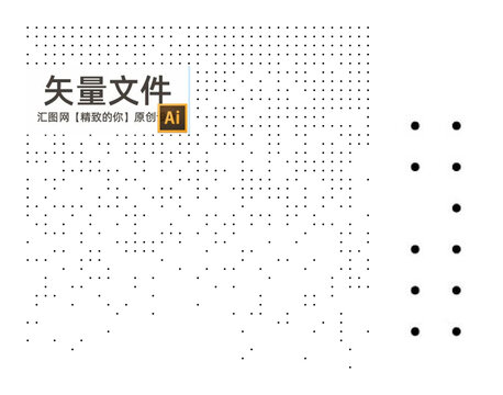 圓點沖孔