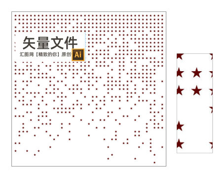 漸變五角星圖形