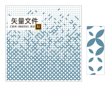 漸變隔斷