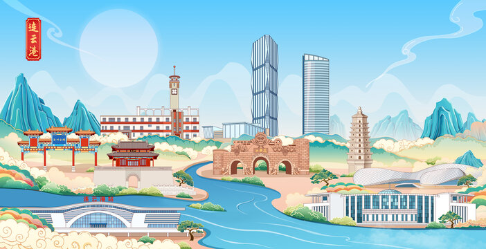連云港地標(biāo)建筑城市手繪插畫