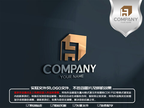 HLN字母裝飾logo