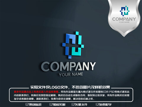 H字母大數(shù)據(jù)科技logo