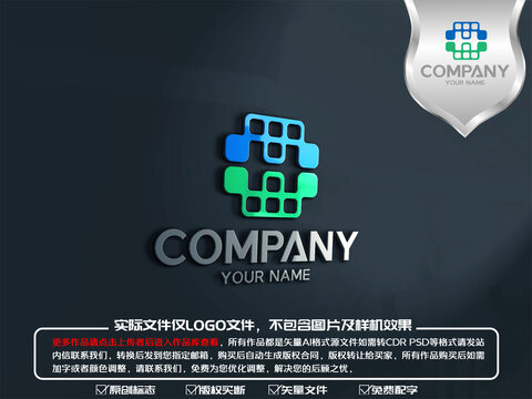 H字母電子logo