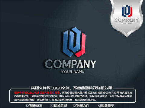 JD字母建筑工程logo