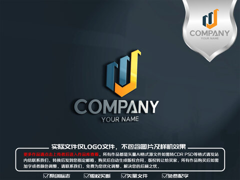 J字母房地產(chǎn)logo