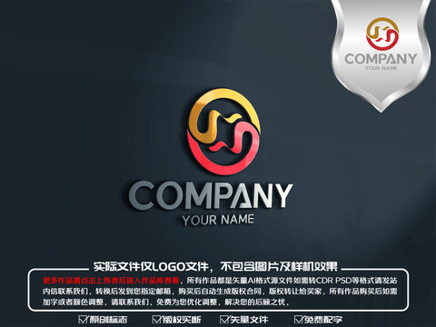 S字母金融投資logo