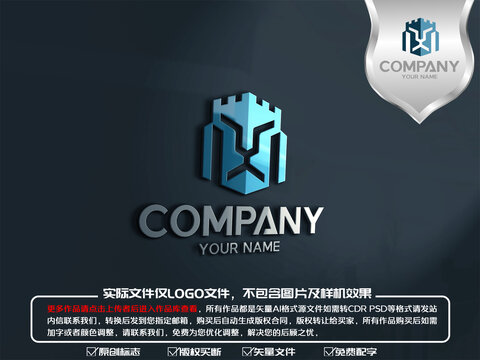獅子建筑工程logo