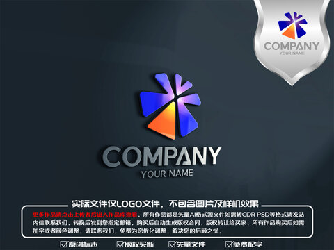 太陽能能源logo