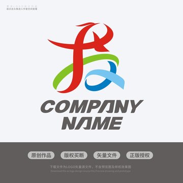 技能大賽LOGO標(biāo)志設(shè)計(jì)