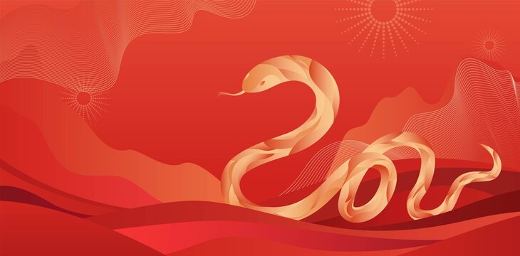 漸變中國(guó)蛇插畫