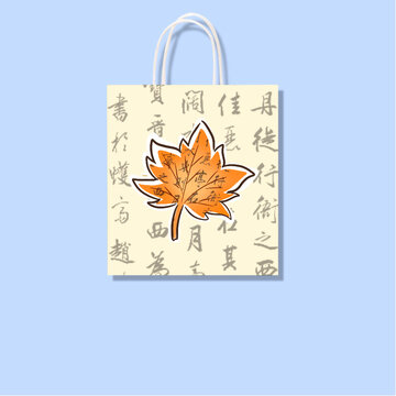手提袋