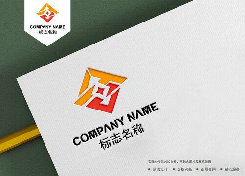 TZ字母logo