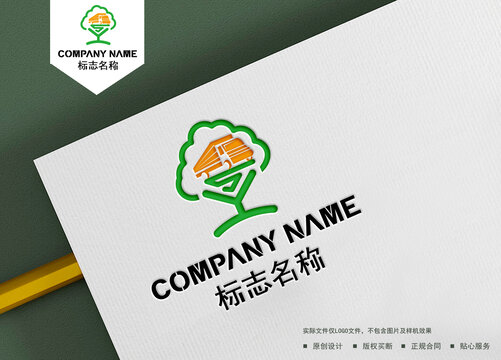 物流logo