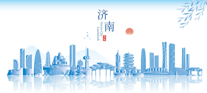 濟南城市地標現代建筑