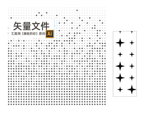 漸變四角星鏤空板