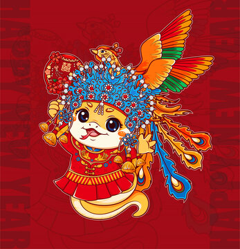 蛇年卡通形象