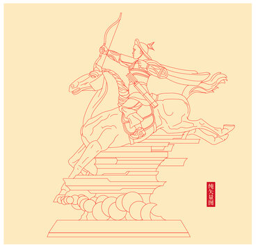 花木蘭線描