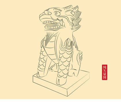 石獅