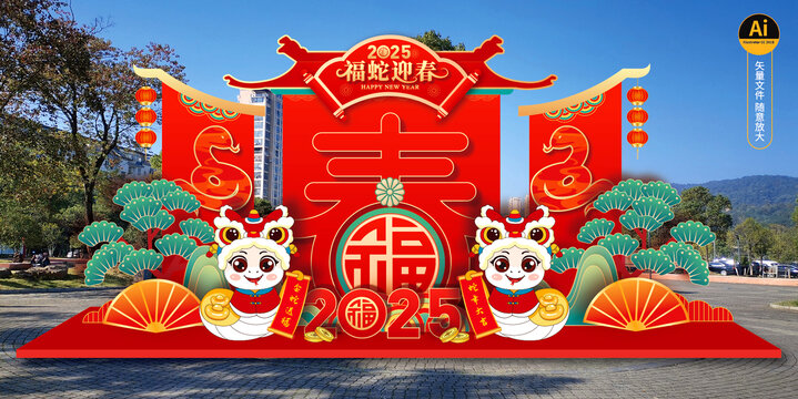 2025蛇年春節(jié)雕塑