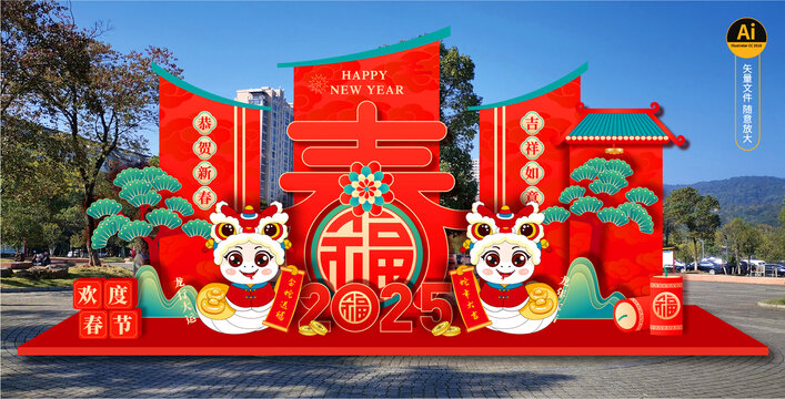 春節(jié)雕塑