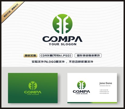 綠色健康醫(yī)藥LOGO