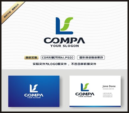 LK字母LOGO