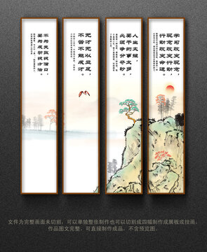 校園展板
