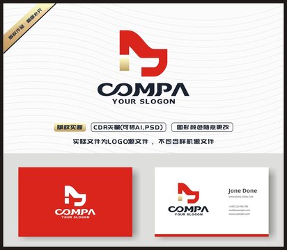 M字母LOGO