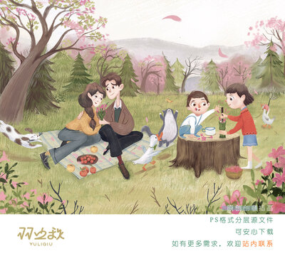 一家四口家庭春游踏青露營插畫