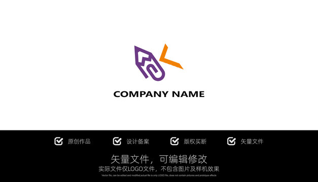 LOGO標(biāo)志鉛筆字母K商標(biāo)設(shè)計(jì)