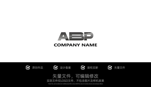 LOGO標(biāo)志字母ABP商標(biāo)設(shè)計(jì)