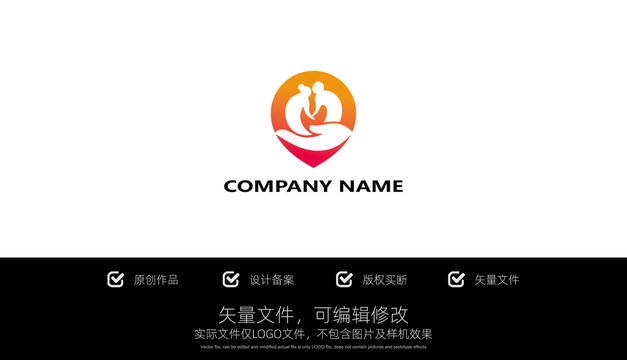 LOGO標(biāo)志呵護老人康養(yǎng)商標(biāo)設(shè)計