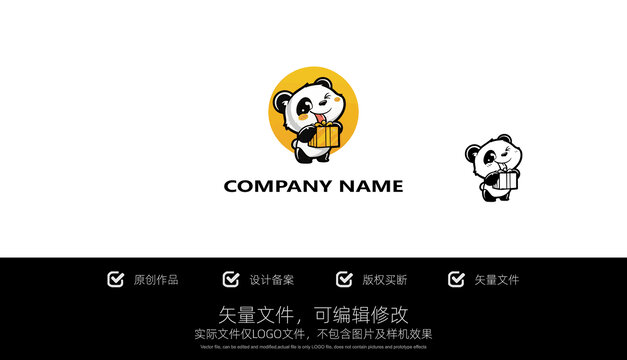 LOGO標(biāo)志可愛熊貓商標(biāo)設(shè)計(jì)